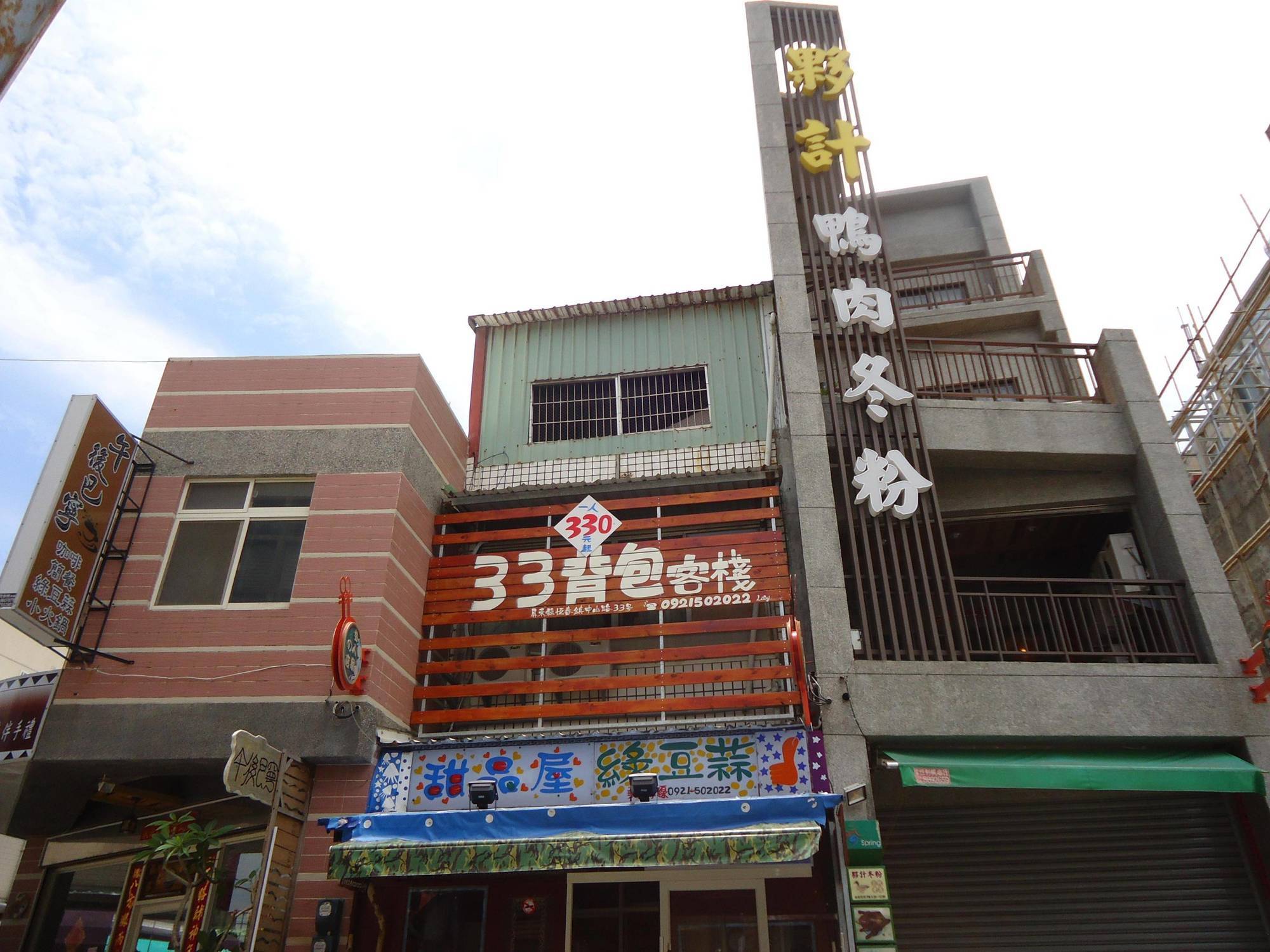 33 Backpacker Hostel Hengchun Exterior photo